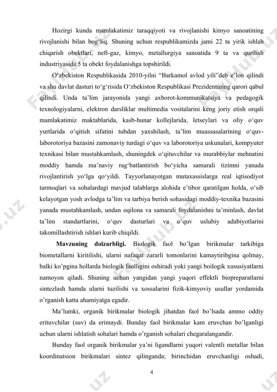 spublikasida 2010-yilni “barkamol avlod yili”deb e’lon qilindi va shu davlat dasturi to‘g‘risida o‘zbekiston respublikasi prezidentining qarori qabul qilindi. unda ta’lim jarayonida yangi axborot-kommunikatsiya va pedagogik texnologiyalarni, elektron darsliklar multimedia vositalarini keng joriy etish orqali mamlakatimiz maktablarida, kasb-hunar kollejlarida, letseylari va oliy o‘quv yurtlarida o‘qitish sifatini tubdan yaxshilash, ta’lim muassasalarining o‘quv-laborotoriya bazasini zamonaviy turdagi o‘quv va laborotoriya uskunalari, kompyuter texnikasi bilan mustahkamlash, shuningdek o‘qituvchilar va murabbiylar mehnatini moddiy hamda ma’naviy rag‘batlantirish bo‘yicha samarali tizimni yanada rivojlantirish yo‘lga qo‘yildi. tayyorlanayotgan mutaxassislarga real iqtisodiyot tarmoqlari va sohalardagi mavjud talablarga alohida e’tibor qaratilgan holda, o‘sib kelayotgan yosh avlodga ta’lim va tarbiya berish sohasidagi moddiy-texnika bazasini yanada mustahkamlash, undan oqilona va samarali foydalanishni ta’minlash, davlat ta’lim standartlarini, o‘quv dasturlari va o‘quv uslubiy adabiyotlarini takomillashtirish ishlari kurib chiqildi. mavzuning dolzarbligi. biologik faol bo’lgan birikmalar tarkibiga biometallarni kiritilishi, ularni nafaqat zararli tomonlarini kamaytiribgina qolmay, balki ko’pgina hollarda biologik faolligini oshiradi yoki yangi boilogik xususiyatlarni namoyon qiladi. shuning …