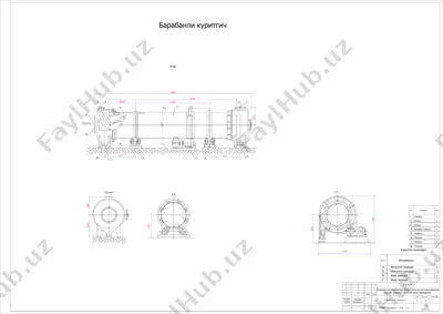 куритгич кисмлари — PDF