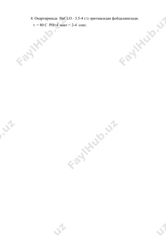 табиий ипакли матоларни тайёрлаш - Page 5