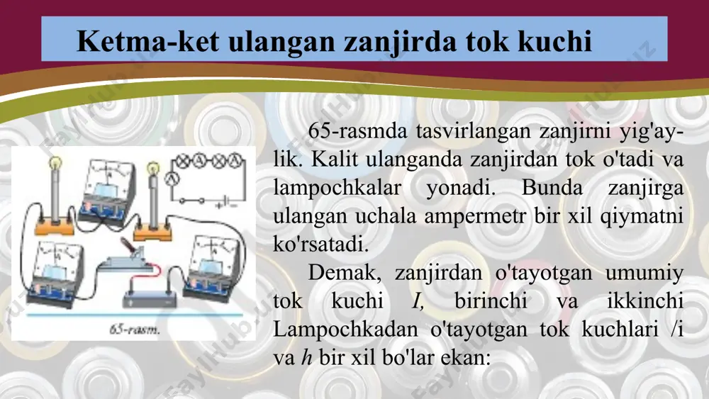 iste'molchilarni ketma-ket ulash 8 - sinf - Page 4
