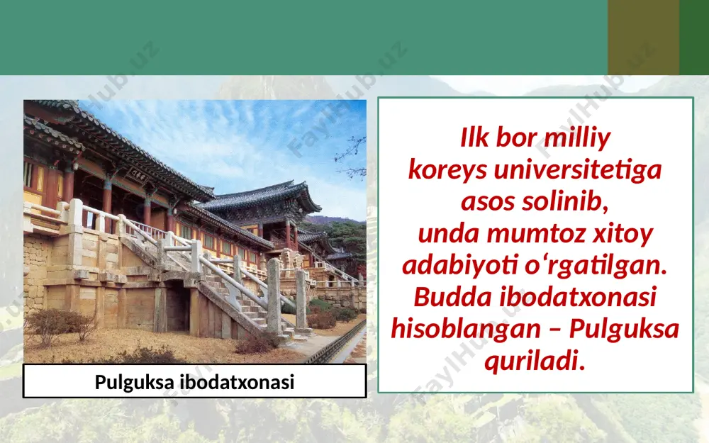 osiyo, amerika va afrika xalqlari madaniyati. 7- sinf - Page 5