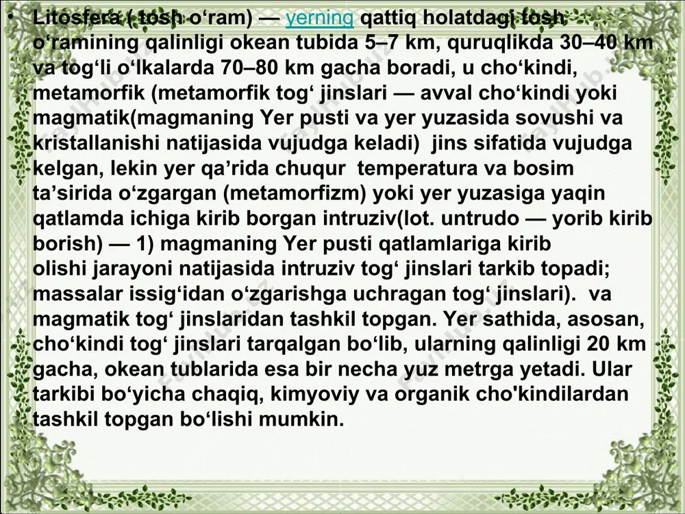 yaqinlashgan sari uni tashkil etgan moddalarning harorati pasaya boradi va qattiqlashadi. tabiatda shamol va suv ta'sirida tuproqlarning yemirilishi yoki eroziyasi kuzatiladi. inson faoliyati natijasida tezlashgan suv va shamol eroziyasi amalga oshadi. antropogen eroziya tuproq resurslaridan noto'g`ri foydalanishning oqibati bo'lib, uning asosiy sabablari o'rmon va to'qaylarni qirqib yuborish, yaylovlarda chorva mollarini boqish normasiga amal qilmaslik, dehqonchilik yuritishning noto'g`ri metodlaridan foydalanish va boshqalardir. turli ma'lumotlarga ko’ra har kuni yer yuzida eroziya natijasida 3500 gektar unumdor tuproqli yerlar ishdan chiqadi. suv eroziyasi ko’proq, tog' oldi va tog'li rayonlarda, shamol eroziyasi tekisliklarda kuzatiladi. yer po 'sti yerning eng ustki qismi bo'lib, qalinligi o'rtacha 40 km. uning qalinligi okeanlar tagida 5—10 km, quruqlikda esa 30—80 km ni tashkil etadi . yer po'sti asosan qattiq holatdagi tog' jinslaridan iborat. yer mantiyasining qattiq holatdagi yuqori qismi va yer po'sti birgalikda litosferani hosil qiladi. uning qalinligi okean tagida 50 km dan quruqlikda 200 km gacha boradi. litosfera plitalari …