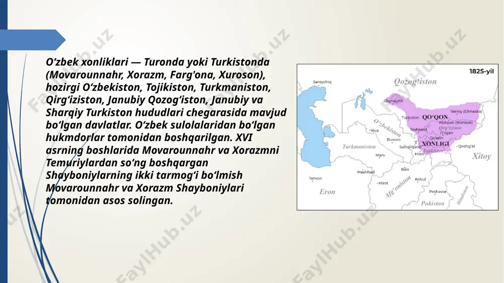 ijasida eroniylar mamlakatdan quvib chiqarilgan va xorazmliklar taklifi bilan 1511 yilda vazir shahrini egallagan shayboniylardan elbarsxon xorazm hukmdori deb tan olingan. 1512 yilga kelib xonlik hokimiyati koʻchmanchi oʻzbeklarning boshqa urugʻi (shajarasi) rahbari elbarsxon qoʻliga oʻtadi. shu vaqtdan boshlab xiva xonligi yuzaga keladi, uning poytaxti turli yillarda vazir, qoʻhna urganch va xiva shaharlari boʻlgan. xonlik tarkibiga xorazmdan tashqari mangʻishloq, balxan togʻlari, dehiston, oʻzboy(uzboy) va oʻrta xuroson hududlari kirgan. elbarsxon (1511—16) bilan birga dashti qipchoqdan xorazmga kelgan qabilalar oʻtroqlashganlar. uning davrida xorazmliklar turkmanistonning janubiy qismi, eron shimolidagi saraxs, orol va mangʻishloqni egallashgan. yangi yerlarni elbarsxon oʻgʻillari va ukasi, qarindoshlariga boʻlib berishi natijasida mayda hokimliklar paydo boʻlgan. elbarsxon vafotidan keyin uzluksiz oʻzaro nizolar sababli xonlar tez-tez almashib turgan. 16-asrda xiva xonligini sulton hojixon (1516), husaynqulixon (1516), soʻfiyonxon (1516—22), bujaqaxon (1522—26), avaneshxon (1526—38), alixon (1538—47), akatoyxon (1547—56), yunusxon (1556—57), doʻstxon (1557—58), hoji muhammadxon (1559—1602) lar boshqarganlar. xiva tashkil topishi xiva xonligida asosan mavjud davri-1511-1920.y. …