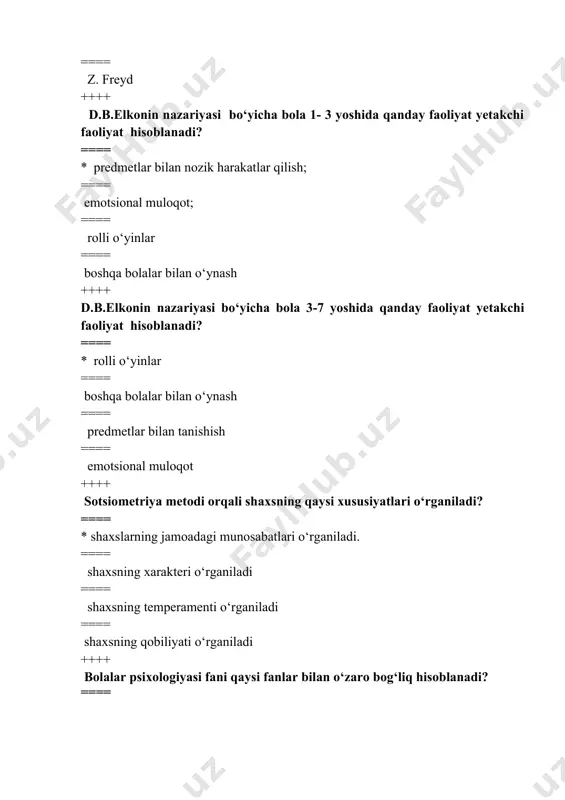 a nima? ==== * (lot. meditatio- fikrlash) - inson psixikasini va ongini jamlangan holga keltirish maqsadida unga aqliy ta’sir o‘tkazish ==== (lot. meditatio- taxrirlash) insonni bir faoliyatga yo‘naltirish ==== (ing. meditation- jamlash) inson faoliyatini rag‘batlantirish ==== (yunon. medita - charxlash) inson psixikasini rivojlantirishga qaratilgan aqliy hujum +++++ gnostik faoliyat nima? ==== * (yunon. gnosis - bilim, ta’lim) - butun borliqni bilishga yo‘naltirilgan faoliyat ==== o‘yin faoliyati ==== mehnat faoliyati ==== o‘qish faoliyati +++++ ertakterapiya nima? ==== * turli ertaklar asosida bola shaxsini rivojlantirishga qaratilgan psixologik trening usullari ==== ertakli o‘yin ==== tasavvurni rivojlantiruvchi o‘yin ==== ertak qahramonlariga taqlid ++++ 6 - 7 yoshli bolalarda tafakkur nima asosida rivojlanadi? ==== * mantiqiy tafakkur elementlari ko‘rgazmali- obrazli tafakkur asosida rivojlanadi ==== rolli o‘yinlar asosida rivojlanadi ==== sezgi a’zolari asosida rivojlanadi ==== eshitgan voqealari asosida rivojlanadi ++++ inson umrini davrlashtirishda yosh inqirozlarini asos qilib olgan olim kim? ==== *l.vigotskiy ==== petrovskiy ==== bexterov …