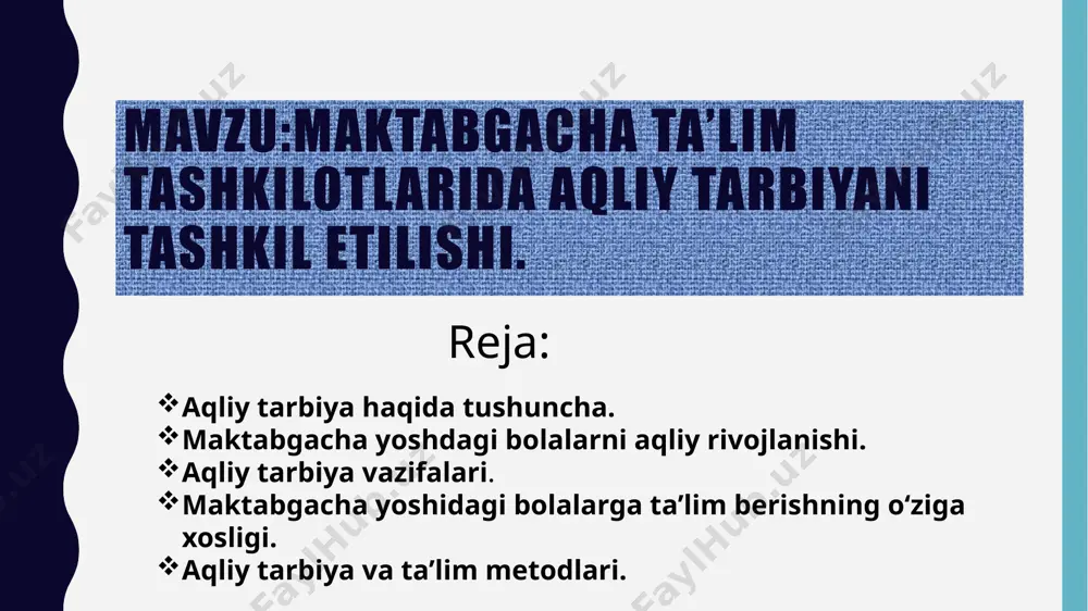 a aqliy tarbiyaning roli, ayniqsa, kattadir. chunki aql his-tuyg'ular va idrok etishdan tortib, fikrlash va tasavvur etishgacha bo'lgan jarayonlar yig'indisidir. bolaga avvalo, kichik yoshdan boshlab, ota-ona tarbiya beradi, keyin tarbiya bilan butun jamoatchilik shug'ullanadi, chunki bunda inson taqdiri hal etiladi deydi. sharq va g'arb xalqlari yaratgan og'zaki ijodiyot, buyuk mutafakkir, pedagog va olimlarning ta'lim-tarbiyaga doyr ilg'or fikrlarini o'rganib, tahlil qilib, barkamol insonni tarbiyalash jarayonini o'rganish biz uchun juda qimmatlidir: ta'lim-tarbiya to'g'risidagi qonun-qoida tamoyil, metod va usullarni bolalar bog'chalari amaliy hayoti bilan bog'lab, bo'lajak tarbiyachi; o'qituvchilarga o'rgatish hamda xalq ta'limini boshqarish va rahbarlik masalalarini chuqur o'rganib, bo'lajak tarbiyachilarni qanday tayyorlash muammolarini hal qilish; maktabgacha tarbiya muassasalarida oila bilan uzviy hamkorlikda bolalarni har tomonlama rivojlantirish ishini amalga oshirish. bunday vazifalarda tadqiq etish: -birinchidan, bolalar sog'lig'ini saqlaydi va mustahkamlaydi, jismoniy rivojlanishini ta'minlaydi; ikkinchidan, ilmga qiziqish va qobiliyatlarini rivojl antiradi; uchinchidan, vatanga, tabiatga, jonajon o'lkaga muhabbat, kattalarga hurmatni, o'rtoqlik va jamoatchilik, xayrixohlik, xulq madaniyati, …