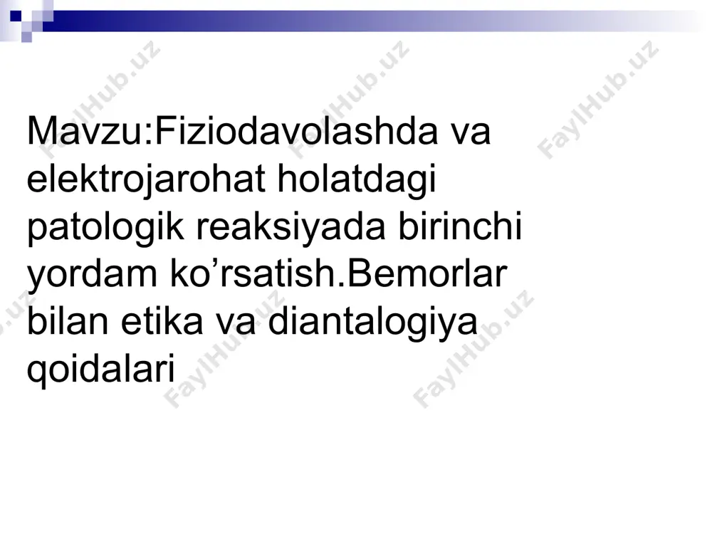 yerda hamshiralar uchun. oʻz navbatida, hamshiralik etikasi bioetika fanining ajralmas qismidir. bioetika fanining ma'nosi tibbiy faoliyatning har bir sohasida insonparvarlik tamoyillariga rioya qilish zarurligidir. tibbiy etika nima? tibbiy etika har bir tibbiyot xodimi oʻz ishlarida kuzatishi kerak boʻlgan axloqiy me'yorlar toʻplamidir. bu deontologiya, axloq muammolari bilan shugʻullanadigan fan bilan chambarchas bogʻliqdir. tibbiy deontologiyasi nima? tibbiy deontologiya tibbiy muassasaning xodimi va uning bemorining oʻzaro ta'sir qilishi kerak boʻlgan normalarni belgilaydi. atamaning oʻzi "otasi" i. bentham, xix asr boshlaridagi ingliz faylasufi. deontologiya boʻyicha u nafaqat shifokor yoki hamshirani, balki har qanday xodimning xattiharakatlari normalari haqidagi fanni tushungan. "deontologiya" atamasi yunoncha ildizlarga ega. deon zarur degan ma'noni anglatadi, va logotiplar ta'lim berish deb tarjima qilinadi. shuning uchun tibbiyot xodimining kasallar oldidagi burchlari haqidagi fanni deontologiya deb atash mumkin. hamshiraning roli. davolashning samaradorligi uchun nafaqat ishlatiladigan dorilar va fizioterapevtik muolajalar majmuasi, balki tibbiyot xodimlari va bemor oʻrtasida shakllangan axloqiy va ruhiy muhit ham muhimdir. …