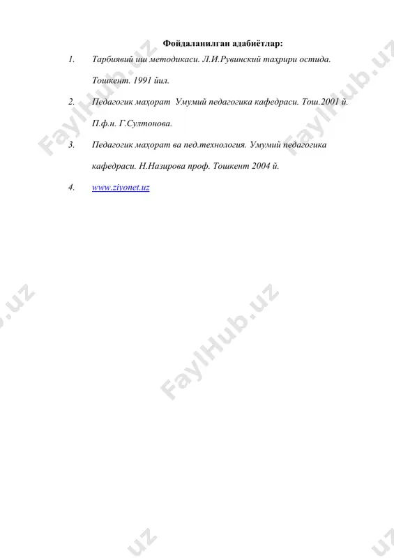 коммуникатив таъсир кўрсатиш малакасини ривожлантириш - Page 5