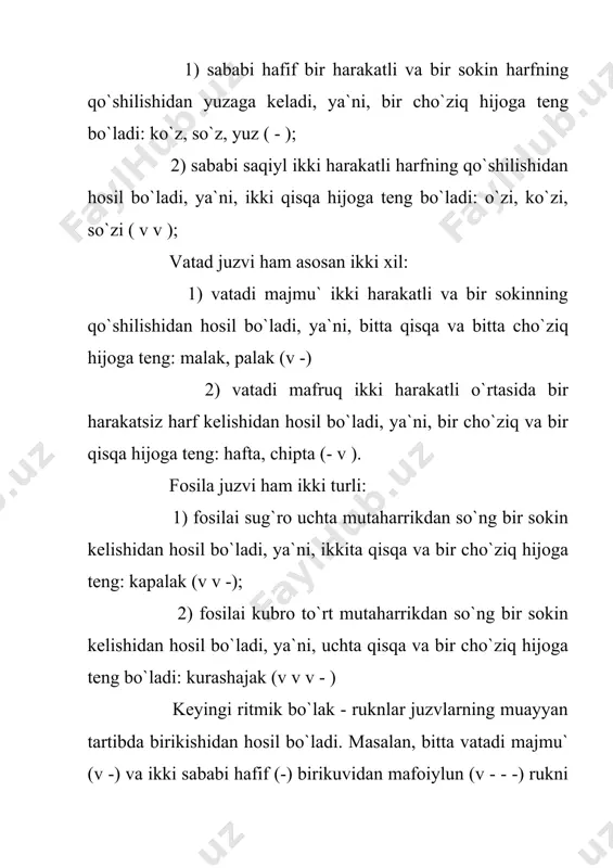 armoq (furu`) yuzaga keladi: 1. qabz zihofiga uchraganda mafoiylun (v - - -) aslining uchinchi cho`ziq hijosi qisqaga o`zgaradi(v - - -) va hosil bo`lgan tarmoq rukni "maqbuz" (mafoilun) deb ataladi. 2. kaff zihofiga uchraganda mafoiylun (v - - -) aslining to`rtinchi cho`ziq hijosi qisqaga (v - - v) o`zgaradi va hosil bo`lgan tarmoq rukni "makfuf" (mafoiylu) deb ataladi. 3. xarm zihofiga uchraganda mafoiylun (v - - -) aslining birinchi qisqa hijosi tushiriladi ( - - -) va hosil bo`lgan tarmoq rukni "axram" (maf`ulun) deb ataladi. 4. shatr zihofiga uchrashdan hosil bo`luvchi tarmoq ruknining nomi "ashtar" (foilun), taqtesi: - v - 5. xarb zihofiga uchrashdan hosil bo`luvchi tarmoq ruknining nomi "axrab" (maf`ulu), taqtesi: - - v 6. tasbig` zihofiga uchrashdan hosil bo`luvchi tarmoq ruknining nomi "masabbag`" (mafoiylon),taqtesi: v - - ~ 7. qasr zihofiga uchrashdan hosil bo`luvchi tarmoq ruknining nomi "maqsur" (mafoiyl), taqtesi: v - ~ 8. hazf zihofiga uchrashdan …