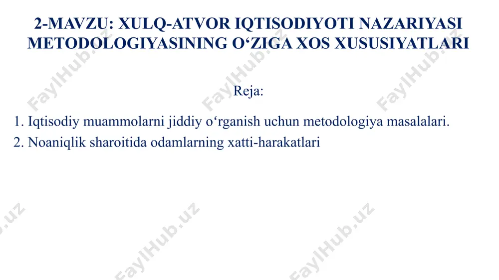 zanat” tushunchalari, “ultimatumli oʻyinlar” va “diktatorlik oʻyinlari”) auksion nazariyasi (auksion turiga qarab har xil narx strategiyalarini eksperimental sinovdan oʻtkazish va haqiqiy modellarda anʼanaviy modellarning oqibatlarini tasdiqlash darajasini aniqlash) 1. noaniqlik sharoitida odamlarning xatti-harakatlari. noaniqlik sharoitida insonning iqtisodiy xatti-harakatlarini tushunishga harakat qilganda, uning prognozlarini hisobga olish muhimdir. ko‘p hollarda prognozlarni ko‘rib chiqish uchun kutilgan qiymat tushunchasidan foydalaniladi. odatda bunday sharoitda qabul qilingan qarorlar ehtimollik nazariyasiga toʻgʻri kelmaydi. masalan, odam boʻlajak daromadlarni mutlaq baholay olmaydi - u ularni odatdagi daromad darajasiga yoki mavjud darajaga, status-kvoga nisbatan baholaydi. bundan tashqari, agar kimdir tavakkalchilik va noaniqlik sharoitida qarorlar ketma-ketligini qabul qilsa, u har bir bosqichda foyda va zararni baholaydi va ularni hech qachon bitta foyda yoki zararga birlashtirmaydi va qarorlarning butun ketma-ketligini unga taʼsirini baholamaydi. b mahkum sukut saqlaydi b mahkum tan oladi a mahkum sukut saqlaydi - 2, - 2 - 15, - 1 a mahkum tan oladi - 1, - 15 - …