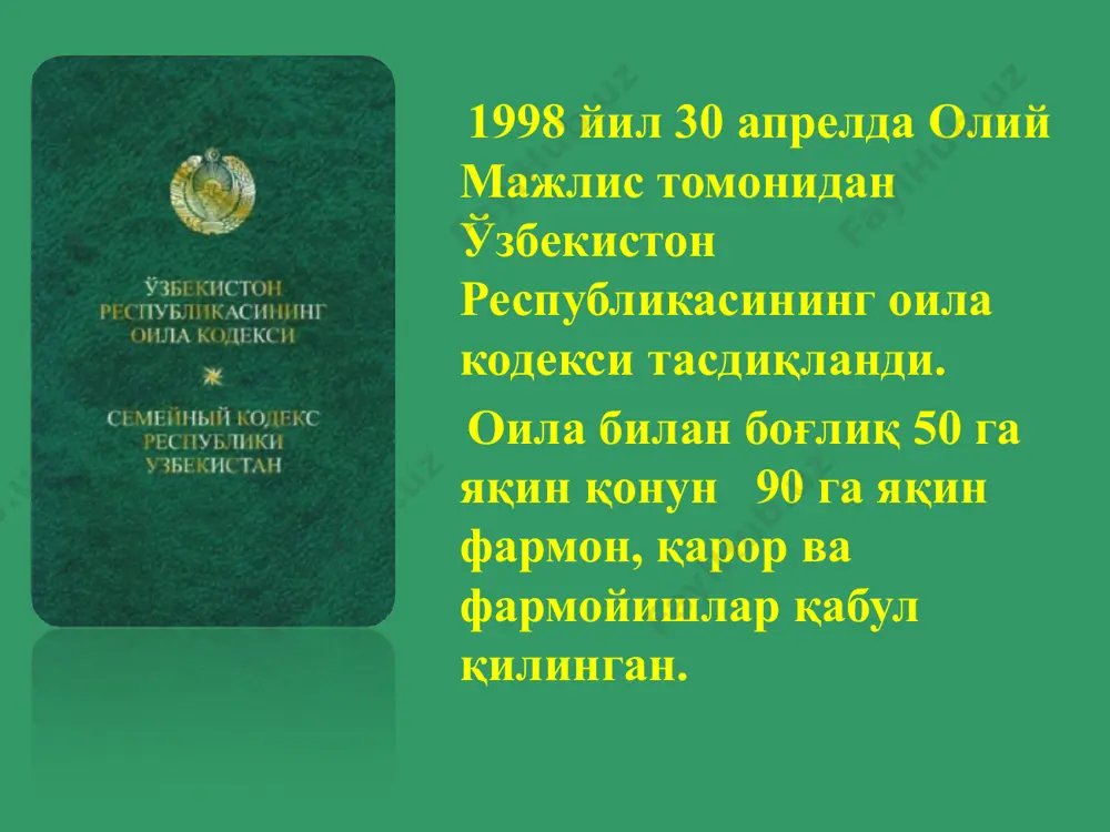 эрта турмуш қуришнинг салбий оқибатлари - Page 4