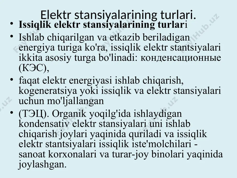 stansiyasi - ma'lum bir hududda joylashgan elektr energiyasini ishlab chiqarish uchun to'g'ridan-to'g'ri ishlatiladigan qurilmalar, uskunalar va qurilmalar, shuningdek, buning uchun zarur bo'lgan ob'ektlar va binolar. energiya manbasiga qarab quyidagilar mavjud: tabiiy yoqilg'idan foydalanadigan issiqlik elektr stantsiyalari (ies); to'g'onlangan daryolarning oqayotgan suv energiyasidan foydalanadigan gidroelektr stansiyalari (ges); atom energiyasidan foydalanadigan atom elektr stansiyalari (aes); shamol, quyosh, geotermal va boshqa energiya turlaridan foydalanadigan noan'anaviy (boshqa) elektr stansiyalari. 1.1. issiqlik elektr stansiyalari issiqlik elektr stantsiyalari (ies) yoqilg'i olinadigan joylarda joylashgan eng kuchli elektr stantsiyalari hisoblanadi. yuqori kaloriyali, tashish mumkin bo'lgan yoqilg'idan foydalanadigan issiqlik elektr stantsiyalari iste'molchiga yo'naltirilgan. issiqlik elektr stantsiyasining sxematik diagrammasi shaklda ko'rsatilgan. shuni esda tutish kerakki, uning dizaynida bir nechta sxemalar taqdim etilishi mumkin - issiqlik ishlab chiqaruvchidan sovutish suvi. issiqlik elektr stansiyalari reaktor to'g'ridan-to'g'ri turbinaga o'tmasligi mumkin, lekin issiqlik almashtirgichdagi issiqlikni turbinaga allaqachon kirishi mumkin bo'lgan keyingi konturning sovutish suviga berishi yoki energiyasini keyingi kontaktlarning zanglashiga olib o'tishi mumkin. bundan …