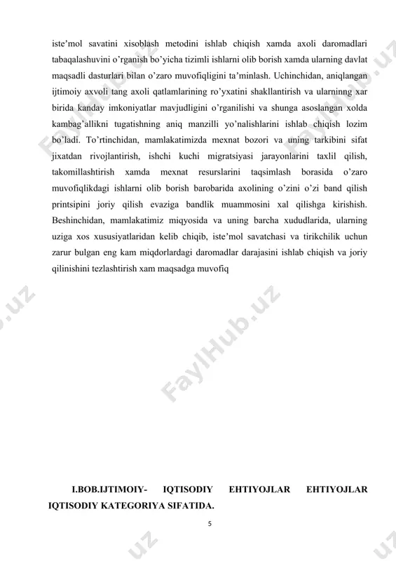 i, ularni tasniflash uchun ko'plab variantlar mavjud. klassik iqtisodiy fan odatda ijtimoiy- iqtisodiyning uchta guruhini ajratadi: moddiy, ma'naviy, ijtimoiy. u birinchi navbatda odamlarning moddiy ijtimoiy- iqtisodiyini qondiradi: oziq -ovqat, suv, uy -joy, kiyim. bu ijtimoiy- iqtisodiy ehtiyojlar ham moddiy ne'matlar (asosiy ijtimoiy- iqtisodiy, hashamatli tovarlar), ham xizmatlar (avtomobillarni ta'mirlash, shifokor, advokat bilan maslahatlashish va boshqalar) bilan qondiriladi. ma'naviy ijtimoiy- iqtisodiy ehtiyojlar insonning shaxs sifatida rivojlanishi bilan bog'liq bo'lib, ta'lim olish, san'at bilan tanishish, kitob o'qish va ma'lumotga ega bo'lish orqali qondiriladi. ijtimoiy ijtimoiy- iqtisodiy ehtiyojlar odamlarning jamoaviy va ijtimoiy tadbirlarda - partiyalarda, kasaba uyushmalarida, "sifat doiralarida", jamoat fondlarida, xayriya tashkilotlarida ishtirok etish orqali amalga oshiriladi. ehtiyojga ega bo'lgan sub'ektlar turiga ko'ra, ular individual, oilaviy, jamoaviy, ijtimoiy bo'linadi. neoklassik iqtisodiyot vakillari (masalan, ingliz iqtisodchisi a. marshall) ijtimoiy- iqtisodiyni mutlaq va nisbiy, yuqori va quyi, shoshilinch va kechiktirilishi mumkin bo'lgan, to'g'ridan -to'g'ri va bilvosita bo'lishadi. faoliyat sohalariga ko'ra, mehnat, aloqa, dam olish …