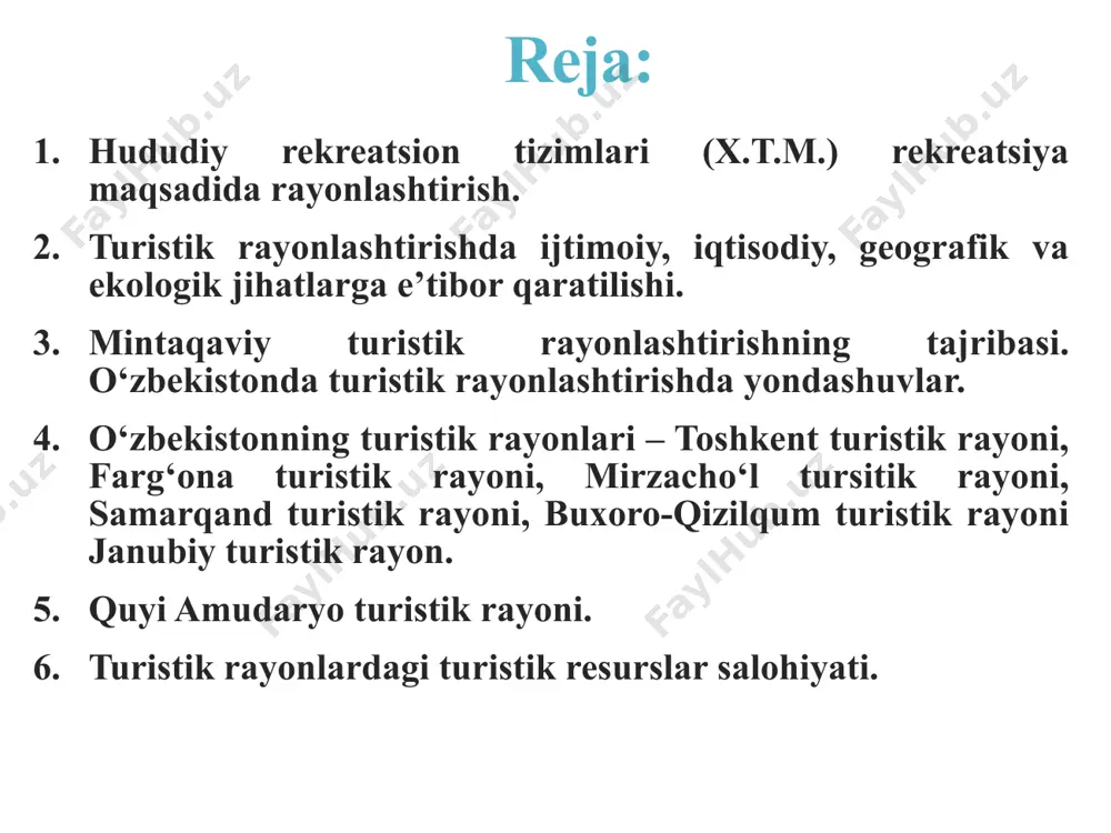 daryo, surxondaryo viloyatlari); quyi amudaryo (xorazm viloyati va qoraqalpog’iston respublikasi). 2. o‘zbekistonning turistik rayonlari – toshkent turistik rayoni, farg‘ona turistik rayoni, mirzacho‘l tursitik rayoni, samarqand turistik rayoni, buxoro-qizilqum turistik rayoni janubiy turistik rayon. toshkent turistik rayoni toshkent shahri va toshkent viloyatidan iborat mintaqa hisoblanadi. toshkent shahri – markaziy osiyoning eng yirik shahri – o’zbekistonning respublikasi poytaxtidir. toshkent qadimiy shaharlardan hisoblanib, u haqidagi dastlabki ma’lumotlar eramizdan oldingi ii asrdagi xitoy solnomalarida uchraydi farg’ona turistik rayoni respublikamizning uch viloyatidan iborat (farg’ona, andijon, namangan), eng so’lim, tabiati go’zal maskandir. rayon uzoq tarixga ega hunarmandchilikning yirik markazi sifatida hozir ham ahamiyatini yuqotmagan. qadimiy shaharlardan hisoblangan qo’qon shahrida bir qancha arxitektura yodgorliklari mavjud. masalan, qo’qonning oxirgi xoni xudoyorxon saroyi, modarixon maqbarasi shular jumlasidandir. mirzacho’l turistik rayoni o’zining tabiiy rekreatsiya resurslari, o’ziga xos landshaft zonalari va qadimiy manzilgohlari bilan mashhur. jizzax viloyatining morguzar va turkiston tog’ tizmalaridagi tabiiy va rekreasiya maskanlari, sangzor daryosi havzasining landshaft zonalari …