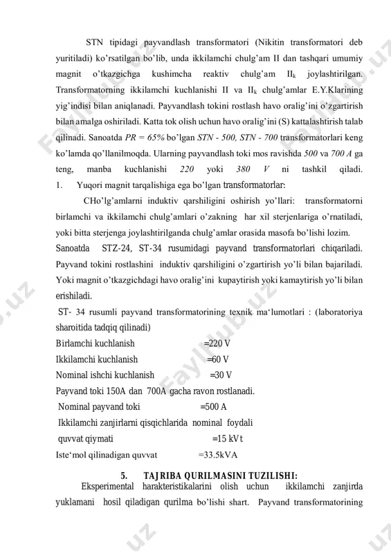 asini tuzilishi: eksperimental harakteristikalarini olish uchun ikkilamchi zanjirda yuklamani hosil qiladigan qurilma bo’lishi shart. payvand transformatorining ikkilamchi zanjirlar yuklamasi, chuyan elementlaridan terilgan aktiv qarshiliklardan iborat. qarshilik qiymati keng chegaralarda o’zgarishi, pvi-8 paket o’zgichlarini sektsiyalarini shuntlash yo’li bilan amalga oshiriladi. ikkilamchi tok qiymati 300/5 , 600/5 tok transformatorining qisqichlardagi ulangan ampermetr a2 bilan ulchanadi ,va paket qayta ulagich pp yordamida qayta ulanadi. birinchi hollatda a2ni shkalasi 300 a, ikkinchi holatda -600 a ni tashkil qiladi. laboratoriya sharoitida payvandlash qurilmasida katta tok bilan bajariladigan tajriba ishlarini bajarish murakkab bo’lganligi uchun, ushbu tajriba kafedraning korxonalaridagi filiallarida o’tkazish rejalashtirilgan. laboratoriya sharoitida esa payvandlash transformatorning birlamchi chulg’amiga 0,10 un gacha bo’lgan kuchlanishli ta‘minot manbasiga ulanib ikkilamchi cho’lg’amidagi kichik toklarda yoyning yonish fizik jarayonlarini tavsiflarini va o’rganish mumkin. shuningdek energetik tizimlar qurilmalarini modellashtirish masalalarini matlab ning power system blockset paketi yordamida yechish mumkin. bu paket boshqa paketlardan texnik qurilmalarini loyihalash bilan farq qiladi. umuman olganda matlab …