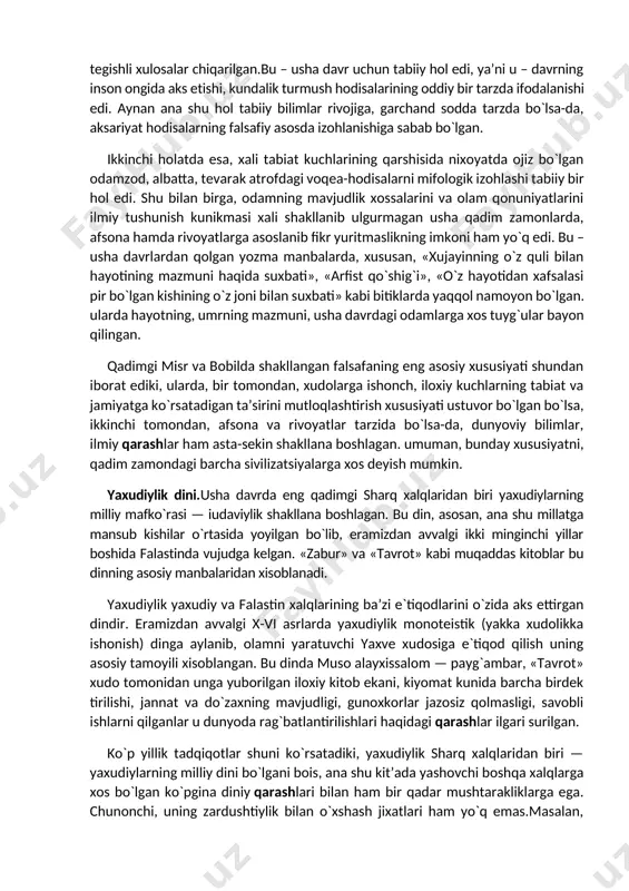 oqlashtirish, xudo g`oyasini muqaddaslashtirish, bu dunyo va u dunyo bilan bog`liq qarashlarga ko`proq e’tibor berish kabi o`xshash jixatlar uchraydi. хindiston falsafasi.qadimgi хindiston ham insoniyat madaniyatining beshiklaridan biridir.unga xos dastlabki ta’limotlar yozma manba — «veda»larda o`z aksini topgan. «veda»lar eramizdan bir yarim ming yil oldin yozilgan bo`lib, mutaassib dindor xindu uchun oliy muqaddas ilm va bashorat kitobidir. хindular «veda»ni oliy tangri braxma tomonidan aytilgan so`zlar deb biladi. «veda»da xindularning qadimgi tarixi, iqtisodiyoti, dini, falsafasi, axloq va nafosatiga oid fikrlari aks etgan. «veda»lar bizgacha to`rtta to`plam (samxitlar) shaklida yetib kelgan. bo`lar — «rigveda», «samaveda», «yajurveda», «adharvaveda»dir. хind falsafasi asoslari «upanishadalar» nomi bilan mashhur bo`lgan manbalarda ham o`z aksini topgan. «upanishadalar» sirli bilim degan ma’noni anglatib, «veda»larning falsafiy qismini tashkil etadi. «upanishadalar» yaxlit kitob yoki falsafiy risola bo`lmay, balki turli vaqtda turli mavzuda ijod etgan noma’lum mualliflarning matnlaridan iboratdir. ularning mazmuni va uslubi har xil va turlicha falsafiy qarashlar maxsulidir. «upanishadalar»dagi falsafiy mavzular, …