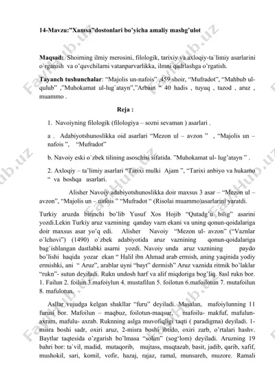 xamsa dostonlari bo’yicha amaliy mashg’ulot — DOCX