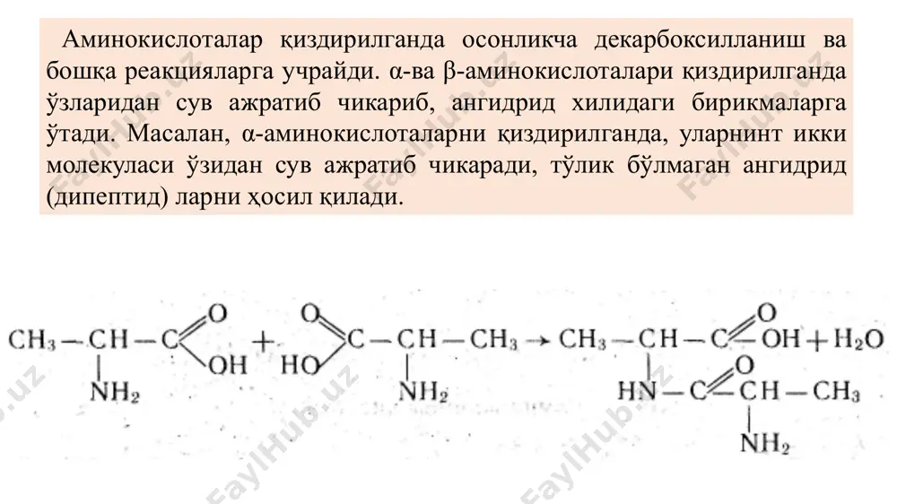 мумий реакция билан ифодалаш мумкин. молекуласида сульфгидрин (-sh) гуруҳ сақламаган аминокислота ва калий роданид порошоги солинган пробиркани қиздирилганда водород сульфид ажралиб чикади. уни пробирка устига курғошин ацетат эритмаси билан ҳўлланган фильтр қоғози тутилганда қора доғ ҳолида қўрғошин сульфид ҳосил бўлишидан билинади. реакцияни аминалон мисолида тахминан қўйидаги кимёвий тенгламалар бўйича ифодалаш мумкин. юқорида келтирилган умумий реакциялардан ташқари аминокислоталарнинг чинлигини аниқлашда яна бошқа реакциялардан ҳам фойдаланилади. ε-аминокапрон кислотасининг чинлигини, уни бензосульфохлорид билан ўзаро бириктириб, 120-123°с ҳароратда суюқланиб кетувчи ок чўкма ҳолида чўктириб аниқланади. препаратларнинг эритмасига натрий гидроксид ва бензо­сульфохлорид қўшиб, сув ҳаммомида иситилади. кейин унга суюлтирилган хлорид кислотаси қўшилганда, ок чўкма ҳолида n-бензольсульфон-ε-аминокапрон кислота чўкади. ε-аминокапрои кислотага хос реакциялардан яна, унга хлорамин ва фенол таъсир эттириб иситилганда, кўк рангли бирикма ҳосил қилади. бу реакцияни аминалон, глута­мин кислота, метионин ва цистеинлар бермайди. дфда глутамин кислотанинг чинлигини аниқлашда, унга резорцин ва концентрланган сульфат кислота қўшиб иситилганда яшил-қўнғир рангли модда пайдо бўлади. кейинчалик уни совитиб, …
