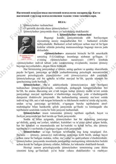 ijtimoiylashuv tushunchasi — DOC