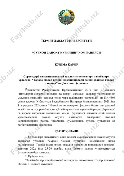 "talaba-yoshlar ilmiy-ijodiy ishlari va innovatsion go'yalar tanlovi" — DOCX