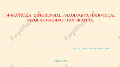 differensial psixologiya - individual farqlar — PPTX
