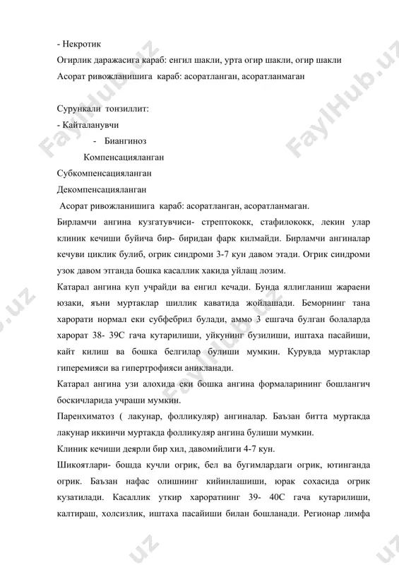 клар чегарасидан ташкарига таркалмайди ва кучирганда конамайди. кам учрайди. асосий кузгатувчиси стафилококк хисобланади. клиникасида кучли интоксикация, томокда кучли огрик (шу билан дифтериядан фаркланади), огрик кулокка иррадиация беради, харорат 40-41с гача кутарилади. давомийлиги 10-12 кун. кон тахлилида лейкоцитоз, бироз чапга силжиш билан, эчт- 40-50 мм/с аникланади. уткир аденоидит. бурун- халкум муртаклари микроблар учун кулай жой хисобланади ва у ердан бурун хамда огиз бушлигига тушади. охирги йилларда зарарланиш вируслар хисобига кенг таркляпти. изоляцияланган аденоидитни ташхислаш учун орка риноскопия утказиш зарур ва бу касалликнинг тулик характеристикасини аниклашга ердам беради. касаллик уткир бошланиб, харорат кутарилиши, бурун битиши, ринолалия ва бурундан епишкок, кон-шилликли ажралмалар ажралиши билан кечади. касаллик кечишида жаг ости ва буйин лимфаденити кучлм намоен булади. фарингоскопияда- халкум орка деворининг шиши ва гиперемияси аникланади. орка риноскопияда муртаклар шиши, гиперемияси, йирингли ва шиллик- йирнгли карашлар курилади. баъзан уткир аденоидитнинг фибриноз формасида бурун дифтерияси деб хато ташхис куйилади. хикилдок ангинаси – хикилдок усти тогайининг тил юзаси …
