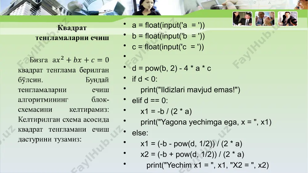 lar ustma-ust tushmagan xolda noldan farqli bo`ladi. masala mazmunidan ravshanki, x0, x1, x2, …, xn nuqtalar bir-biridan farqli, demak bu determinant noldan farqlidir. shuning uchun ham ( 16) tizim va shu bilan birga qo`yilgan interpolyatsiya masalasi yagona yechimga ega. bu tizimni echib, a0, a1, …, an larni topib ( 15) ga kuysak, ln(x) ko`pxad aniqlanadi. biz ln(x) ning oshkor ko`rinishini topish uchun boshqacha yo`l tutamiz. www.arxiv.uz avvalo fundamental ko`pxadlar deb ataluvchi qi(x) larni, ya`ni ( 17) shartlarni kanoatlantiradigan n-darajali ko`pxadlarni ko`ramiz. ( 18) izlanayotgan interpolyatsion ko`pxad bo`ladi. shartni kanoatlantiruvchi ko`pxad ( 19) ko`rinishida bo`ladi. ( 19) ni ( 18) ga qo’ysak, ( 20) ko`rinishdagi lagranj interpolyatsion formulasiga ega bo`lamiz. bu formulaning xususiy xollarini ko`raylik: n=1 bo`lganda lagranj ko`pxadi ikki nuqtadan o’tuvchi to`g’ri chiziq tenglamasini beradi: agar p=2 bo`lsa, u xolda kvadratik interpolyatsion ko`pxadga ega bo`lamiz, bu ko`pxad uchta nuqtadan o’tuvchi va vertikal o’qqa ega bo`lgan parabolani aniqlaydi: yaqinlashish jarayoni shartlarini …