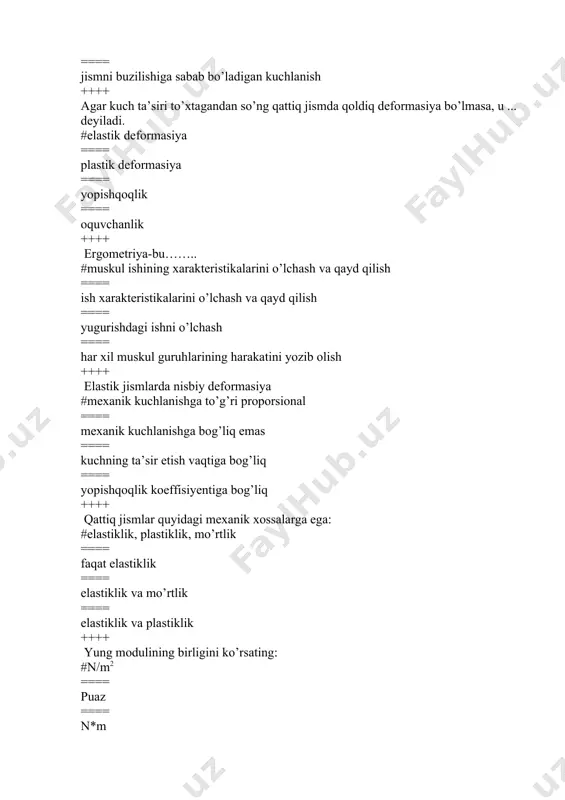 ++++ tovush intensivligining o’lchov birligini ko’rsating? #vt/m2 ==== vt*m2 ==== j/m2 ==== j*m ++++ audiometriya - ................. aniqlash usulidir. #eshitish o’tkirligini ==== tovush tembrini ==== tovush chastotasini ==== tovush intensivligini ++++ agar tovush manbasi qo’zg’almas kuzatuvchidan uzoqlashsa, qabul qilinayotgan signal qanday bo’ladi? #chastotasi kamayadi ==== yuqoriroq chastotali ==== past amplitudali ==== yuqori amplitudali ++++ eshitish a’zosining qaysi qismi bolg’achani o’z ichiga oladi? #o’rta quloq ==== tashqi quloq ==== ichki quloq ==== chig’anoq ++++ quloqning qaysi qismi sandonchani o’z ichiga oladi? #o’rta quloq ==== tashqi quloq ==== ichki quloq ==== quloq suprasi ++++ quloqning qaysi qismi uzangini o’z ichiga oladi? #o’rta quloq ==== tashqi quloq ==== ichki quloq ==== quloq suprasi ++++ quloqning qaysi qismi tolali hujayralarni o’z ichiga oladi? #ichki quloq ==== o’rta quloq ==== tashqi quloq ==== quloq suprasi ++++ eshituv sezgisi bo’sag’asi intensivligi (vt/m2 da) (1khz uchun)nechaga teng: #10-12 ==== 10 ==== 1 ==== 100 ++++ og’riq sezish …