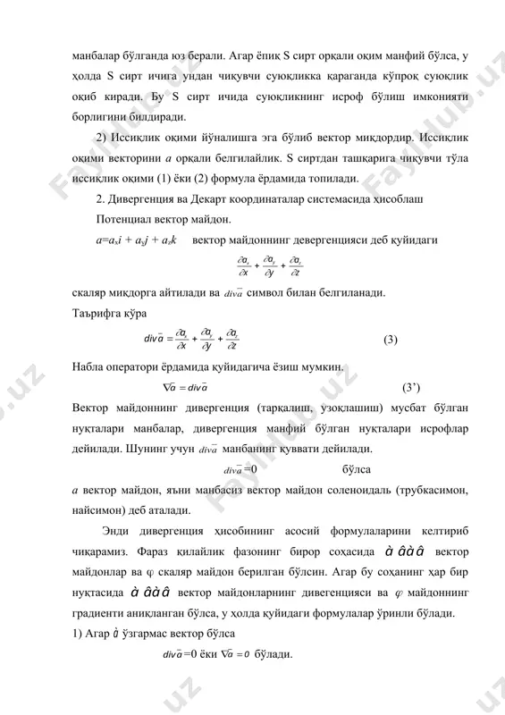 96908.unknown _1021196909.unknown _1021196907.unknown _1021196903.unknown _1021196904.unknown _1021196902.unknown _1021196897.unknown _1021196899.unknown _1021196900.unknown _1021196898.unknown _1021196895.unknown _1021196896.unknown _1021196894.unknown
