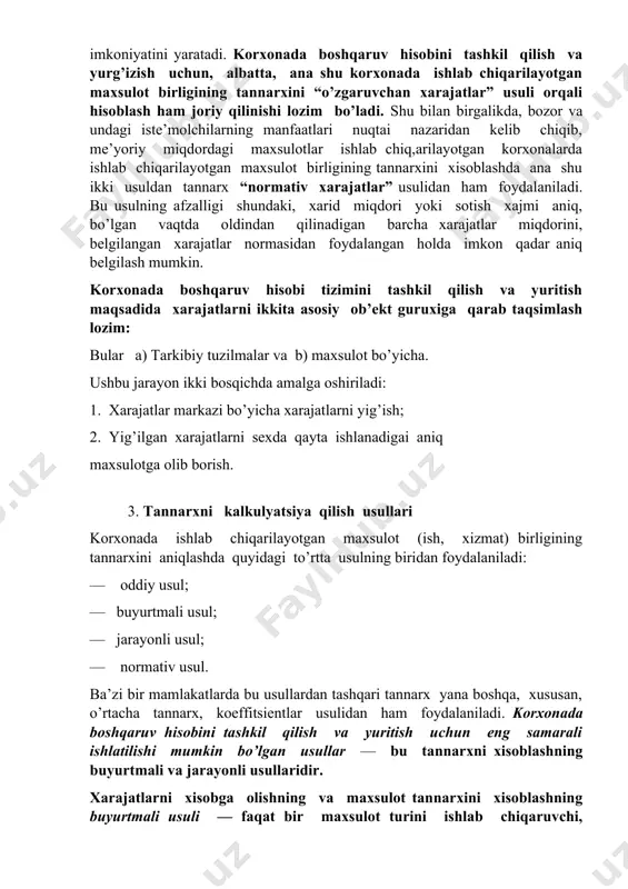 or iqtisodiga ega bo’lgan mamlakatlar amaliyotida, korxonalarda ishlab chiqarilayotgan maxsulot birligi tannarxini hisoblashning uchta usulidan foydalanishadi: a) maxsulot birligi tannarxini barcha xarajatlarni xisobga olib xisoblash usuli; b) faqat uzgaruvchan xarajatlarni xisobga olib xisoblash usuli, shuningdek, v) normativ xarajatlarni kiritgan xolda tannarxi hisoblash usuli. xarajatlarni guruxlashning barcha ko‘rinishlari turli xildagi boshqaruv qarorlarini qabul qilish uchun qo‘llaniladi. xarajatlarni xisobga olishning “ to‘liq, xarajatlar” usuli korxonada ishlab chiqarilayotgan maxsulot birligining to‘liq, tannarxini tashkil qilganini ko‘rsatadi. bu shu korxonada moliyaviy xisobni yuritish, soliq, munosabatlarini tashkil qilish va xisob-kitoblarni olib borish, shuningdek, moliyaviy xisobotlarni tuzish imkoniyatini yaratadi. korxonada boshqaruv hisobini tashkil qilish va yurg’izish uchun, albatta, ana shu korxonada ishlab chiqarilayotgan maxsulot birligining tannarxini “o’zgaruvchan xarajatlar” usuli orqali hisoblash ham joriy qilinishi lozim bo’ladi. shu bilan birgalikda, bozor va undagi iste’molchilarning manfaatlari nuqtai nazaridan kelib chiqib, me’yoriy miqdordagi maxsulotlar ishlab chiq,arilayotgan korxonalarda ishlab chiqarilayotgan maxsulot birligining tannarxini xisoblashda ana shu ikki usuldan tannarx “normativ xarajatlar” …