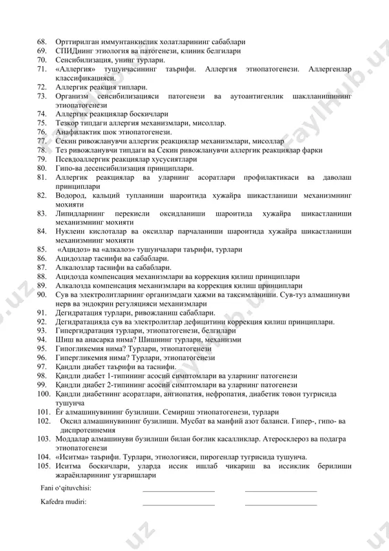 аниш механизми. конгейм тажрибаси. 50. лейкоцитлар эмиграцияси, боскичлари ва механизми. тиксотропия 51. экссудация жараёни умумий характеристикаси. экссудат ва транссудат фарки. яллигланиш жараёнида экссудация ахамияти 52. экссудат турлари, яллигланиш динамикасида экссудатнинг хужайравий таркиби узгаришлари 53. пролиферация тугрисида тушунча. кейлонлар ва митогенлар роли. яллигланишни даволашда патогенетик терапия принциплари. 54. яллигланиш назариялари. 55. организм реактивлигининг умумий характеристикаси, реактивликни резистентлик билан узаро богликлиги. реактивлик классификацияси 56. реактивликни асаб ва гуморал механизмлари 57. касалликлар профилактикаси максадида организм неспецифик резистентлигини ошириш усуллари. 58. реактивликни хужайра механизмлари, фагоцитоз ва фагоцитлар тугрисида тушунча, фагоцитоз назариясининг муаллифи. 59. фагоцитоз боскичлари ва уларнинг механизмлари. 60. фагоцитознинг наслий ва орттирилган дефектлари 61. мфт (мононуклеар фагоцитлар тизими): тушунчаси, таърифи, хужайравий таркиби. функциялари. мфтни асосий текшириш усуллари 62. мфтни иммунитет ва носпецифик химояланишда роли. мфт функциясини бузилишлари 63. иммунитет. иммунитетнинг хужайравий ва гуморал механизмлари 64. лимфоцитлар, уларнинг популяциялари (хиллари) ва субпопуляциялари. лимфоцитларнинг функциялари 65. иммуноглобулинлар ва уларнинг синфлари (хиллари). иммун тизимнинг функцияси 66. …