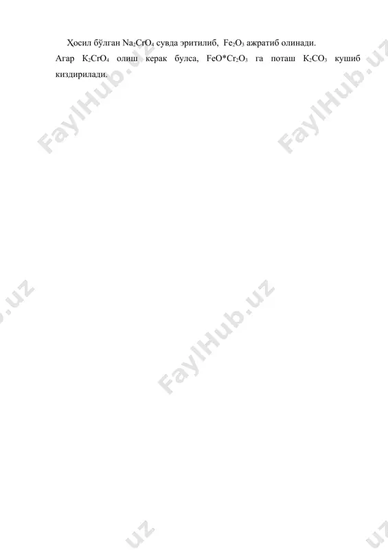 хром бирикмалари хакида маълумот - Page 5