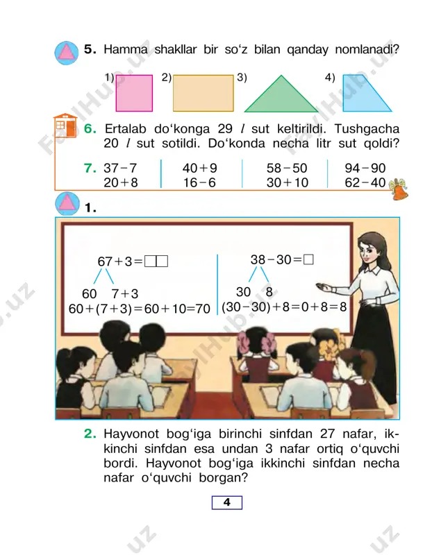 u- vchi hosil bo‘lsa, javob to‘g‘ri bo‘ladi. 67 – 6 = 61 tekshirish: 61 + 6 = 67 2. misollarni yeching va natijaning to‘g‘riligini tekshiring: 58 – 25 35 – 4 88 – 7 75 – 3 3. masalalarni yeching: 1) bir to‘pda 90 m gazlama bor edi. ko‘ylak tikish uchun 50 m gazlama qirqib olindi. to‘pda necha metr gazlama qoldi? 11 2) bir to‘p gazlamadan 50 m qirqib olingandan so‘ng 40 m gazlama qoldi. dastlab to‘pda ne- cha metr gazlama bo‘lgan? 4. kamayuvchi 90 80 38 57 96 70 49 ayriluvchi 50 30 30 32 44 10 24 ayirma 5. bir ustunga qo‘shish amali bilan, ikkinchi ustun- ga ayirish amali bilan berilgan ifodalarni yozing va ularning qiymatlarini toping: 50 + 30, 90 – 40, 57 + 3, 28 – 20, 57 + 12, 76 – 34. 6. 66 – 44 96 – 36 58 + 22 74 + 23 …