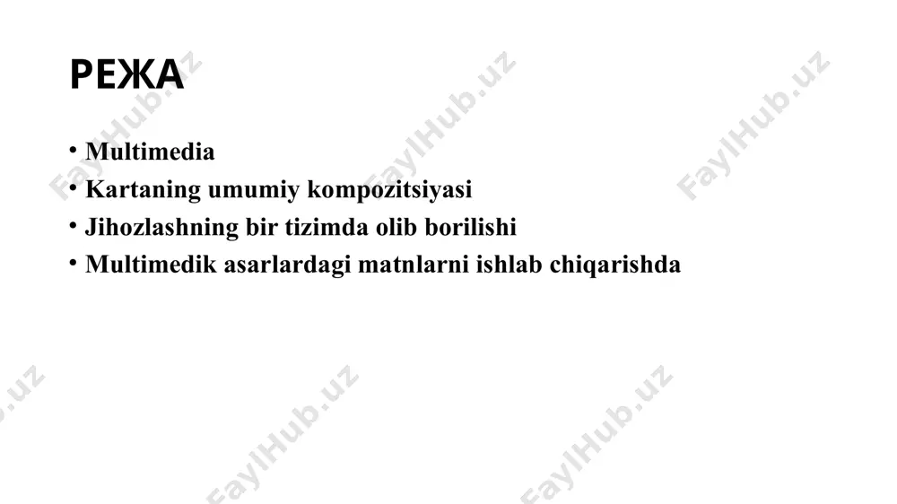 ratlar, rasmlar, boshqa video sujetlar, matnlar va tovushlarning jo‘r bo‘lishidan iborat bo‘ladi. multimedia shartli belgilarlarni loyihalash shartli materiallarning turi, asarda aniq mantiqiy qoidalar bo‘yicha ichki bog’lanadi. obyektni uyg’unlikda tassavur etishga imkon yaratadi. kartografik maxsulotni shunday tashkil qiladiki, iste’molchi uni maksimal qulay usul bilan ko‘radi. assotsatsiya bo‘yicha ba’zi holatlarda shunday fikr ham bildiradiki, multimedia kompyuter dizaynini bir yo‘nalishi sifatida yaratilgan, ba’zan dizaynni keng multimedia sohasining qismi sifatida ko‘rishadi. kompakt disklar multimedia mahsulotlarini tashuvchilari sifatida axborotining katta hajmdagi, yuqori sifatini ta’minlaydi, ular ixcham, juda qulay o‘qishga va har bir kompyuterda sanash (hisoblash) moslamasi bilan jihozlanganligi bois ishonch bilan kartografik amaliyotga kiritiladi. multimedia texnologiyalarini asosan ensiklopediya, darsliklar, qo‘llanmalar, ma’lumotnoma, turistik yo‘llanmalar, shuningdek yirik kartografik asarlar, turli xil atlaslarda joy yoki obyektni aks ettiradigan audio axborot va matnli integratsiya tasvirlarida ishlatiladi. bunda multimedia texnologiyalari kartalarni bezashdagi an’anaviy kartografik prinsiplari va tajribaga suyanadi. kartaning umumiy kompozitsiyasi turli xildagi va sifatli kartografiya materiallari ovozli matn bilan …