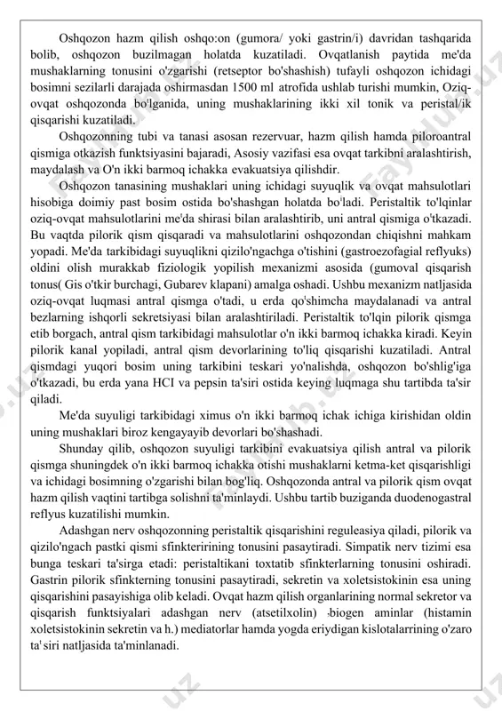 chiqarishni o'rtacha quvvatlantiruvchi stimulyatori va g-hujayralaridan gastrin chiqishini qo'zg'atuvchi vositadir, bundan tashqari, vagus nervlarining qo'zg'alishi parietal hujayralarning gastrin ta'siriga sezgirligini oshiradi va oshqozon harakatini yaxshilaydi. gastrin - bu antrum va yuqori ichaklarning g-hujayralari tomonidan chiqariladigan polipeptid gormoni, parietal hujayralar tomonidan hci sekretsiyasini rag'batlantiradi va ularning parasempatik stimulyatsiyaga sezgirligini oshiradi. gastrinning g-hujayralaridan chiqishi parasempatik stimulyatsiya, proteinli ovqatlar, peptidlar, aminokislotalar, kaltsiy ionlari oshqozonning mexanik qisilishi va uning antrumidagi gidroksidi ph tufayli yuzaga keladi. gastrinning endokrin funktsiyasi nafaqat oshqozon sekretsiyasini rag'batlantiruvchi ta'sir bilan, balki shilliq qavat va enterokromaffin hujayralariga trofik ta'sir bilan ham ajralib turadi. gastrinning ishlab chiqarilishiga neyrogen ta'sir (inhibitiv parasempatik tolalar), kimyoviy ta'sirlar (antrumdagi ph darajasi past), antagonist gormonlar (gastron, kalsitonin, somatostatin, glyukagon) ta'sir qiladi. gistamin hci sekretsiyasining kuchli stimulyatoridir. oshqozonda endogen gistamin sintezlanadi va shilliq qavat hujayralari (mast, enterokromaffin, parietal) tomonidan saqlanadi. gistamin bilan qo'zg'atilgan sekretsiya parietal hujayralar membranasida h2 retseptorlarining faollashishi natijasidir. h2 retseptorlari deb ataladigan antagonistlar (ranitidin, famotidin …