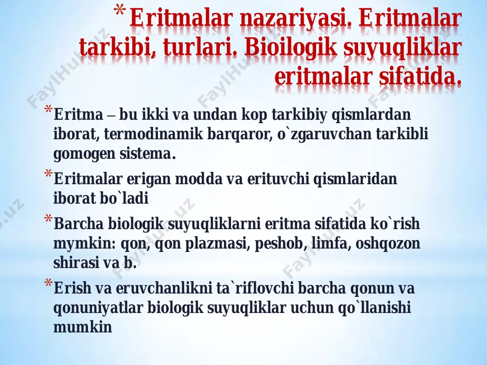 a ta`sir etuvchi omillar 1. 3. 5. 4. 2. eritmalarning kolligativ hossalari 1. 3. 2. 4. а.шу фарқ қандай бўлади? а)эритмада пастроқ бўлади б)эритмада юқорироқ бўлади в)эритмада атмосфера босимига тенг бўлади г)эритмада ўзгармайди д)эритма ва эритувчида тенг бўлади б.буни исботлаш учун қайси қонундан фойдаланасиз? а)сеченов б)генри в)вант-гофф г)рауль д)гесс в.қайси формуладан фойдаланасиз? а) δh = δu + tδs в) δtқайн. = e .b г) δtмуз. = к . b д) p = сrt *vaziyatli testlar yechish 1. қон плазмаси устидаги сувнинг буғ босими, тоза эритувчининг устидаги буғ босимидан фарқ килади. а.бунинг учун қайси қонундан фойдаланасиз? а)сеченов б) генри в) вант-гофф г) раульнинг эбулиоскопик қонуни д) раульнинг криоскопик қонуни б. шу жараѐнда эритманинг қайнаш ҳарорати тоза эритувчига нисбатан қандай ўзгаради? а)пасаяди б)ортади в)ўзгармайди г)аввал ортади, кейин пасаяди д)аввал пасаяди, кейин ортади в.қайси формуладан фойдаланасиз? а) δh = δu + tδs в) δtқайн. = e .b г) δtмуз. = к . b …