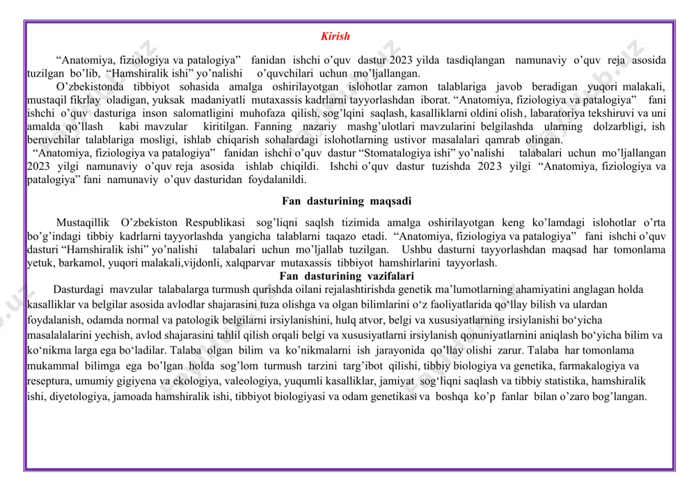 nida qo’llay olishi zarur. talaba har tomonlama mukammal bilimga ega bo’lgan holda sog’lom turmush tarzini targ’ibot qilishi, tibbiy biologiya va genetika, farmakalogiya va reseptura, umumiy gigiyena va ekologiya, valeologiya, yuqumli kasalliklar, jamiyat sog‘liqni saqlash va tibbiy statistika, hamshiralik ishi, diyetologiya, jamoada hamshiralik ishi, tibbiyot biologiyasi va odam genetikasi va boshqa ko’p fanlar bilan o’zaro bog’langan. o’zlashtirish talablariga qo’yiladigan talablar o’quvchi bilishi va bajarishi kerak: i semester 84 – soat 1. anatomiyani o’rganish usullari. 2. organizmning bir butunligini, organizmni tashkil etgan tizimlarning tuzilishi va joylashishi. 3. kasallik va salomatlik haqida tushuncha. salomatlikka ta’sir etuvchi omillar. kasallik davrlari oqibatlari. o’lim bosqichlari va turlari. 4. ayirish sistemasi va reproduktiv a’zolar tuzilishi, joylashishi, vazifalari kasalliklari mohiyati. 5. endokrin bezlar tuzilishi, joylashishi, vazifalari kasalliklari mohiyati. 6. organizmning ichki muxiti - hujayra sitoplazmasi, to‘qima suyuqligi, limfa va qon. qon tarkibi. fiziologiyasi. qon quyishda uchraydigan asoratlar, qon ivish xususiyatining buzilishiga oid kasalliklar moxiyati, sabablari, asoratlari. 7. yurak …