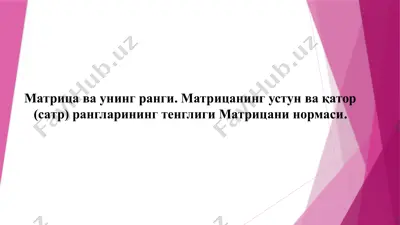 matritsa va uning ranglari — PPTX