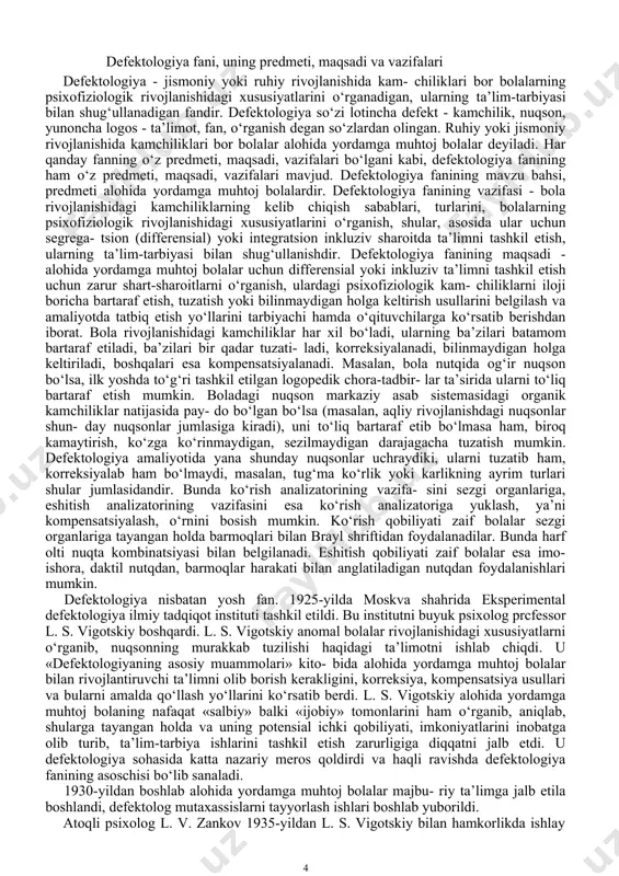 tayangan holda barmoqlari bilan brayl shriftidan foydalanadilar. bunda harf olti nuqta kombinatsiyasi bilan belgilanadi. eshitish qobiliyati zaif bolalar esa imo-ishora, daktil nutqdan, barmoqlar harakati bilan anglatiladigan nutqdan foydalanishlari mumkin. defektologiya nisbatan yosh fan. 1925-yilda moskva shahrida eksperimental defektologiya ilmiy tadqiqot instituti tashkil etildi. bu institutni buyuk psixolog prcfessor l. s. vigotskiy boshqardi. l. s. vigotskiy anomal bolalar rivojlanishidagi xususiyatlarni o‘rganib, nuqsonning murakkab tuzilishi haqidagi ta’limotni ishlab chiqdi. u «defektologiyaning asosiy muammolari» kito- bida alohida yordamga muhtoj bolalar bilan rivojlantiruvchi ta’limni olib borish kerakligini, korreksiya, kompensatsiya usullari va bularni amalda qo‘llash yo‘llarini ko‘rsatib berdi. l. s. vigotskiy alohida yordamga muhtoj bolaning nafaqat «salbiy» balki «ijobiy» tomonlarini ham o‘rganib, aniqlab, shularga tayangan holda va uning potensial ichki qobiliyati, imkoniyatlarini inobatga olib turib, ta’lim-tarbiya ishlarini tashkil etish zarurligiga diqqatni jalb etdi. u defektologiya sohasida katta nazariy meros qoldirdi va haqli ravishda defektologiya fanining asoschisi bo‘lib sanaladi. 1930-yildan boshlab alohida yordamga muhtoj bolalar majbu- …