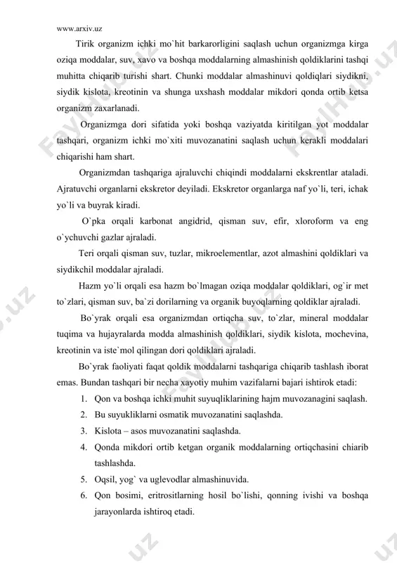 tini saqlashda. 3. kislota – asos muvozanatini saqlashda. 4. qonda mikdori ortib ketgan organik moddalarning ortiqchasini chiarib tashlashda. 5. oqsil, yog` va uglevodlar almashinuvida. 6. qon bosimi, eritrositlarning hosil bo`lishi, qonning ivishi va boshqa jarayonlarda ishtiroq etadi. buyrak bolalarda kattalardagiga qaraganda pastrokda to`radi, shunda ham ung buyrak chap buyrakka karaganda sal pastrokka joylashgan. buyrak to`zilishiga kura loviyaga uhshaydi. buyrak kesib ko`riladigan bo`lsa, unda ikki qavat borligi kuzga tashlanadi: tashqi – pustolok qavati va ichki – miya ( magiz ) qavati borligi kuzga tashlanadi. buyrak strukturasi nefronlar deb ataladngan juda mayda, mikroskop to`zilishiga ega bo`lgan. siydik hosil bo`lishida mustakil katnashuvchi murakkab to`zilmalardan nborat. nefron buyrak to`zilishining funksional birligi bo`lib, bir necha kismlardan iborat bo`ladi. buyrakning pust qavatida shumlyanskiy kapsulasi bo`ladi. bu kapsula ko`shalok devorli nixoyatda kichik ( mikroskopik ) kosachadan iborat. kosacha devorlari bir qavat xujayralardan to`zilgan. kapsulardan kanalcha boshlanadi, bu kanalcha buralib – buralib magiz qavatiga to`shadi. kanalchaning ana shu …