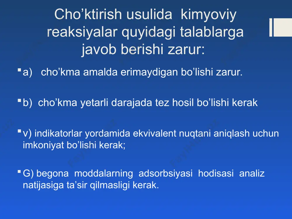 o’rtasida boradigan va indikator- temir ammoniyli achchiqtosh nh4fe(so4)2• 12h2o ishtirokida bajariladigan reaksiyaga asoslangan. tekshirilayotgan eritmaning ma’lum miqdordagi qismiga aniq o’lchangan hajmdagi kumush nitratning titrlangan eritmasi quyiladi. bunda qo’shiladigan kumush nitrat eritmasining miqdori, xlorid cl- ionlarini to’liq cho’ktirishga zarur bo’lgan hajmdan bir muncha ko’p bo’lishi kerak. reaksiyaga kirishmay qolgan kumush nitratning ortiqchasi ammoniy rodanid(yoki kscn )ning aniq titrli eritmasi indikator (fe3+ ionlari) ishtirokida titrlanadi: ag++ scn- —►agscn↓ cho’ktirish reaksiyasining nihoyasiga yetganligi indikatorlar yordamida aniqlanadi. temir –ammoniyli achchiqtosh nh4fe(so4)2•12h2o ning to’yingan eritmasi indikator sifatida ishlatiladi. (fe3+ ionlari eritmada gidrolizga uchrashga yo’l qo’ymaslik uchun eritmaga 2-3 tomchi hno3 qo’shish kerak). eritmada kumush ionlari bo’lganda rodanid scn- ionlari (nh4scn xolida) qo’shilganda kumush rodanid agscn ning suvda eriydigan oq cho’kmasi hosil bo’ladi. kumushning barcha ionlari rodanid ionlari bilan bog’lanib bo’lgan zahoti, ya‘ni ekvivalent nuqtasiga yetganda keyingi qo’shilgan snc- rodanid ionlari fe3+ bilan ta‘sirlashib temir rodanid hosil qila boshlaydi. titrlash ana shunda to’xtatiladi. fayans usuli fayans …