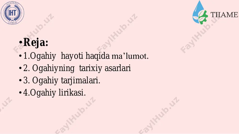 ul-oshiqin" — "oshiqlar tumori" degani. devon ma'rifatparvar shoh va shoir feruz — muhammad rahimxon ii ning taklifi va talabi bilan 1872-yilda tuzilgan. • devon an’anaviy tartibda tuzilgan: • 470 g‘azal, 3 mustazod, 89 muxammas, 5 musaddas, 2 murabba, 4 musamman, 4 tarje’band, 7 qit’a, 80 ruboiy, 10 tuyuq, 1 mulamma, 4 chiston, 2 muammo, 4 masnaviy, 1 bahri tavil, 1 munojot, 1 oshiq va ma’shuq savol-javobi, 20 ta’rix, 19 qasida — jami misradan iborat. •devonga «ash’ori forsiy» nomi bilan ogahiyning fors tilidagi 1300 misra she’ri ham kiritilgan. •devondagi asarlar mazmun-mundarijasi markazida ishq mavzui turadi. «ash’ori forsiy» ijodda yangilik • shoir o‘zi yashab ijod etgan murakkab davrni mahorat bilan badiiy umumlashtirganda, zamon va uning ahliga munosabat bildirganda, baqo berganda, insonparvarlik, xalqparvarlik nuqtai nazaridan yondashgan. • ogahiy janr imkoniyatlariga ijodiy yondashib, ularni takomillashtirgan: o‘zigacha bo‘lgan 7-8, 10-12 baytli g‘azal yozish tartibini 23 baytgacha yetkazgan; • mustazod janrining qo‘sh orttirma misrali yangi shaklini …