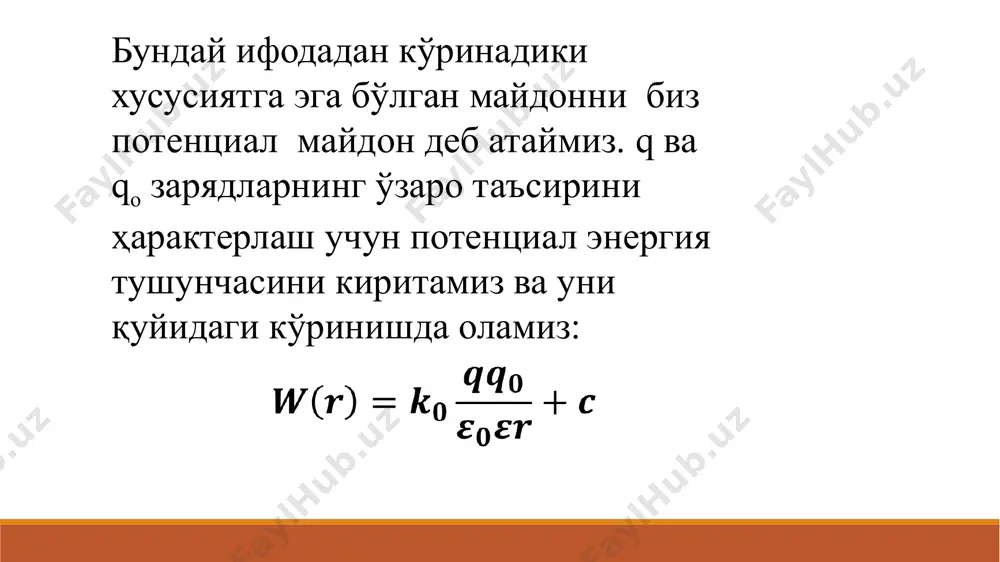 elektr maydon kuchlanganligi vektorining oqimi va potensiali - Page 5