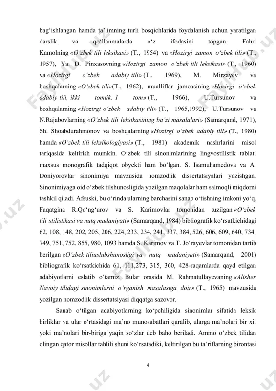 , 855, 980, 1093 hamda s. karimov va t. jo‘rayevlar tomonidan tartib berilgan «o‘zbek tiliuslubshunosligi va nutq madaniyati» (samarqand, 2001) bibliografik ko‘rsatkichida 61, 111,273, 315, 360, 428-raqamlarda qayd etilgan adabiyotlarni eslatib o‘tamiz. bular orasida m. rahmatullayevaning «alisher navoiy tilidagi sinonimlarni o‘rganish masalasiga doir» (т., 1965) mavzusida yozilgan nomzodlik dissertatsiyasi diqqatga sazovor. sanab o‘tilgan adabiyotlarning ko‘pchiligida sinonimlar sifatida leksik birliklar va ular o‘rtasidagi ma’no munosabatlari qaralib, ularga ma’nolari bir xil yoki ma’nolari bir-biriga yaqin so‘zlar deb baho beriladi. ammo o‘zbek tilidan olingan qator misollar tahlili shuni ko‘rsatadiki, keltirilgan bu ta’riflarning birontasi ham sinonimiya deb ataladigan lingvistik hodisaning mohiyatini to‘liq qamrab ololmaydi. birinchidan, tabiat va jamiyatda bir-biriga aynan o‘xshash narsa va hodisaning o‘zi bo‘lmagani singari ularning aynan mohiyatini aks ettiradigan ikki yoki undan ortiq so‘zlarni topish qiyin. tilimizda respublika-jumhuriyat} universitet-dorilfunun, arxitektura-me’morchilik, lingvistika-tilshunoslik, stilistika-uslubshunoslik singari dubletlar yashab kelmoqda. garchi dublet sanalsa ham, nutqda biri o‘rnini ikkinchisining bosa olmasligi ularning yashovchanligini ta’minlaydi. garchi rasmiy …