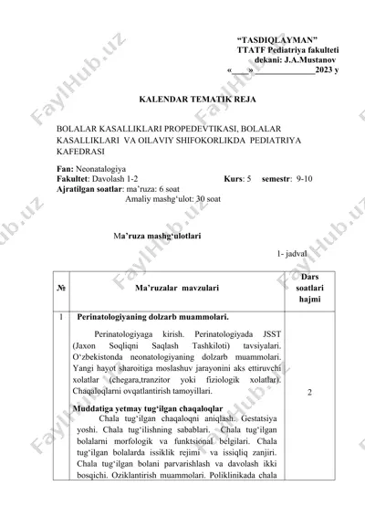 bolalar kasalliklari propedevtikasi — DOCX