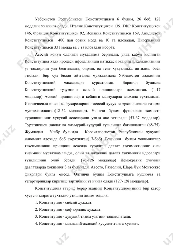 лат суверенитети 2. инсон хукуклари устиворлиги. 3. халк хокимиятчилиги ва демократизм. 4. конституция ва конун устиворлиги. 5. куппартиявийлик. 6. ижтимоий адолат. 7. ошкоралик. 8. конун олдида фукаролар тенглиги. 9. суд мустакиллиги. 10. судларда миллий тил принципи. 11. давлат хокимияти ташкил этилиш принципи. 12. махаллий хокимият идоралари хакидаги принцип. адабиётлар. 1. узбекистон республикаси конституцияси. тошкент., 2001 й. 2. каримов и.а. буюк келажагимизнинг хукукий кафолати. т.: шарк, 1993. 3. каримов и.а. узбекистон xxi асрга интилмокда. т.: узбекистон, 1999. 4. таджиханов у., саидов а. ислом каримов конституция хакида. т.: академия, 2001 й. 5. www.ziyonet.uz