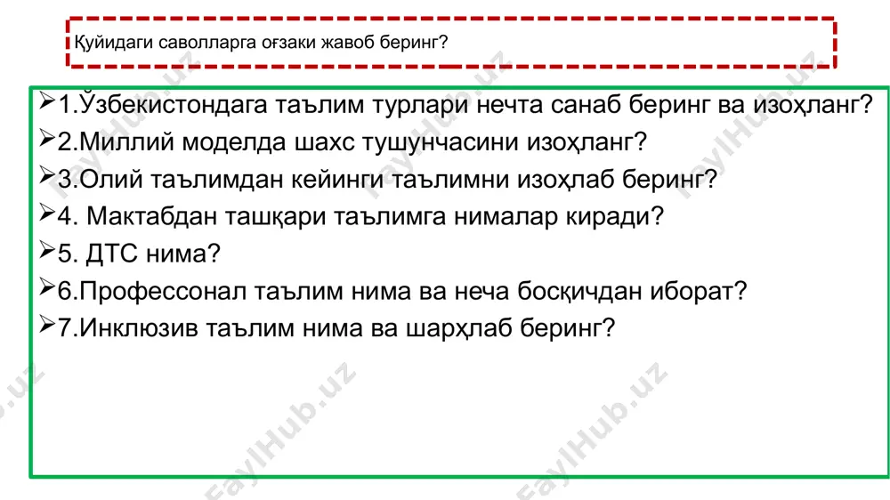 seminar “o‘zbekiston respublikasida ta’lim tizimi” - Page 3