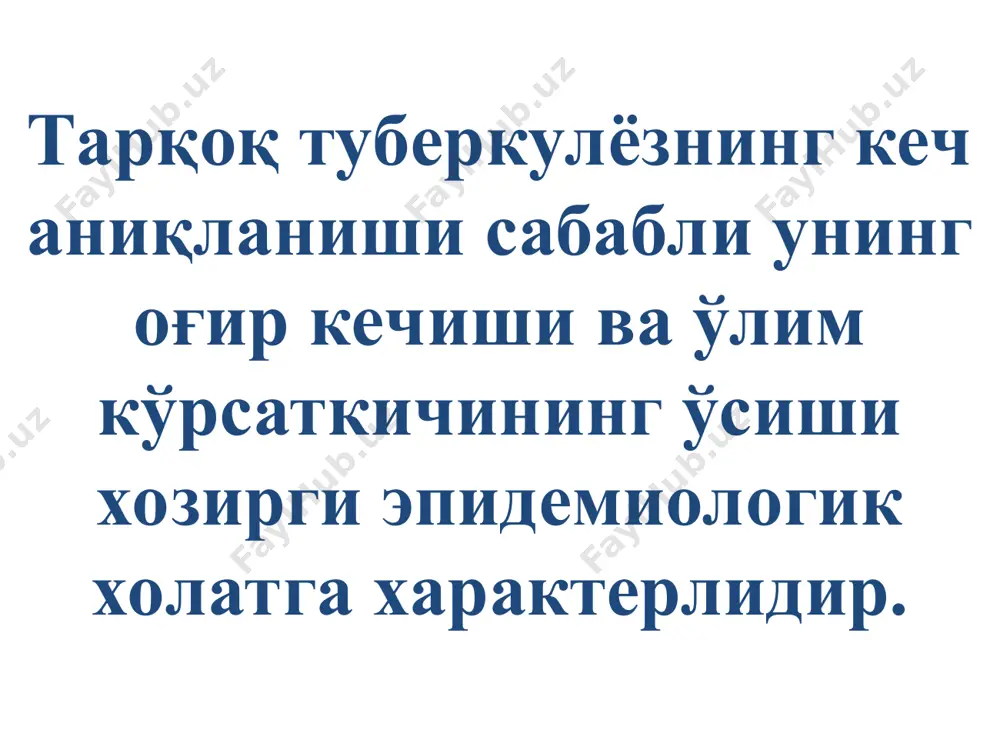 тарқоқ туберкулёз - Page 5