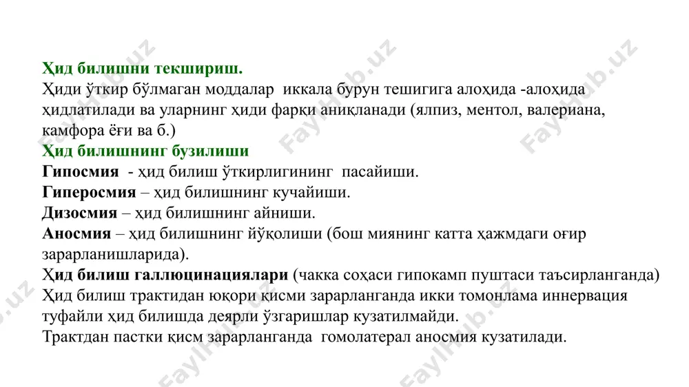 i zararlanganda quyidagi patologiya kuzatiladi va u qanday nomlanadi? o'ng ko'ruv trakti zararlanishi, chap tomonlama gomonim gemianopsiya chap ko'ruv trakti, chap tomonlama gomonim gemianopsiya o'ng kuruv nervi, bitemporal gemianopsiya chap ko'ruv nervi, binazal gemianopsiya ko'ruv dumbogi zararlanishi, chap tomonlama geteronim gemianopsiya 10 ko'ruv nervi qaysi sohasi zararlanganda quyidagi patologiya kuzatiladi va u qanday nomlanadi? a. ko'ruv nervi zararlanishi; v. kesishmaning ichki qismi zararlanishi; s. kesishmaning tashki qismi chap tomonlama zararlanishi; d. ko'ruv nurligining chap tomonlama pastki qismi zararlanishi; e. ko'ruv nurligining o'ng tomonlama yuqori qismi zararlanishi; ko'ruv nervi qaysi sohasi zararlanganda quyidagi patologiya kuzatiladi va u qanday nomlanadi? a. ko'ruv nervi zararlanishi; v. kesishmaning ichki qismi zararlanishi; s. kesishmaning tashki qismi chap tomonlama zararlanishi; d. ko'ruv nurligining o'ng tomonlama pastki qismi zararlanishi; e. ko'ruv nurligining o'ng tomonlama yuqori qismi zararlanishi; quyidagi rasmda qaysi simptom tasvirlangan va u qanday kasalliklarda kuzatiladi? bitemporal gemianopsiya. xiazma gliomalari, travmvlari, arteriya anevrizmalari, turk egari endosellyar …