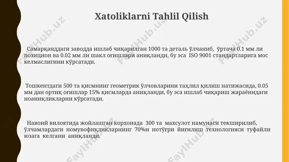 ini talab qiladi. samarqanddagi zavoddan olingan 10 ta detalning geometrik parametrlari tahlili 2% dan kam bo'lgan o'rtacha kvadrat og'ishini aniqladi, bu sifatli ishlov berishni tasdiqlaydi. toshkent shahridagi 3 ta namunada o'lchovlarni solishtirish natijalari shuni ko'rsatdiki, o'rtacha og'ish 0,5 mm dan kam, bu iso 1101 standartlariga mos keladi. statistik ma'lumotlarni qayta ishlash statistik ma'lumotlarni qayta ishlashda, masalan, toshkent shahridagi 100 ta binoning geometrik og'ishlarini tahlil qilishda, o'rtacha kvadrat xatoligi 0.5 mm dan oshmasligi kerak. farg'ona vodiysidagi 30 ta zavodda olingan 10000 ta o'lchov natijalarini tahlil qilib, regressiya analizi yordamida sirt nuqsonlarining sabab-oqibat bog'liqliklarini aniqlash mumkin. 2023-yilgi hisobotlarda, samarqand viloyatida o'tkazilgan 500 ta sanoat ishlab chiqarishining geometrik parametrlarini o'lchash natijalari normal taqsimotga ega ekanligini ko'rsatdi. kompyuter modelilashtirish kompyuter modelilashtirishda 3d skanerlash orqali olingan nuqta bulutlari ma’lumotlarini qayta ishlashda, 10 -6 mm aniqlikdagi noaniqliklarni aniqlash mumkin bo'lib, bu avtomobil detallari ishlab chiqarishda, masalan, germaniyadagi zavodlarda muhim ahamiyatga ega. kompyuter modelilashtirish yordamida, masalan, 1000 …