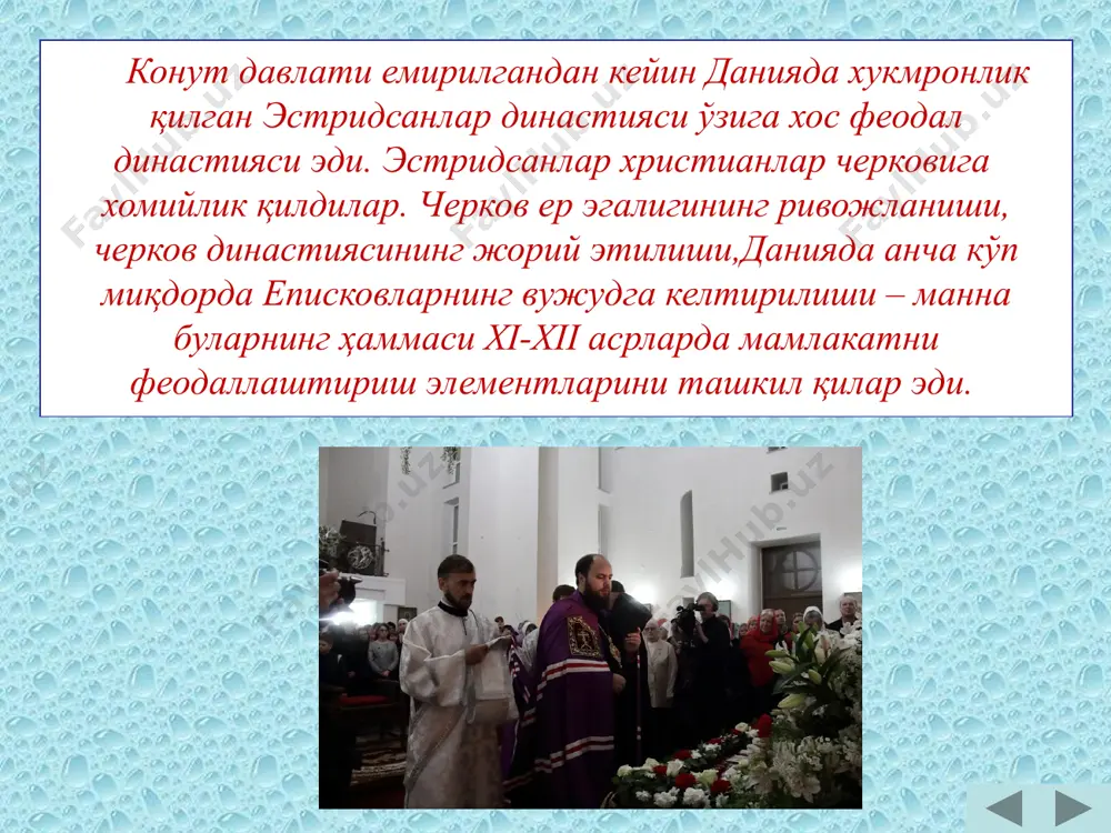 них веков. 2т. т.2 под.ред. з.в. удальцевой. 4. семёнов в.ф. ўрта асрлар тарихи тошкент. 1973. image2.jpeg image3.jpeg image4.jpeg image5.jpeg image6.jpeg image7.jpeg image8.jpeg image9.jpeg image10.jpeg image11.jpeg image12.jpeg image13.jpeg image1.jpeg